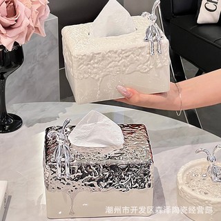 Hộp đựng khăn giấy gốm sứ thỏ phong cách kem chảy, hộp đựng giấy rút để bàn