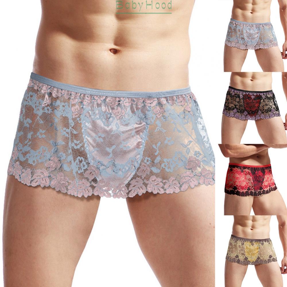Sexy Men Sissy Lace Lingerie Skirt Clubwear Panties Underwear Underpants Briefs#BBHOOD