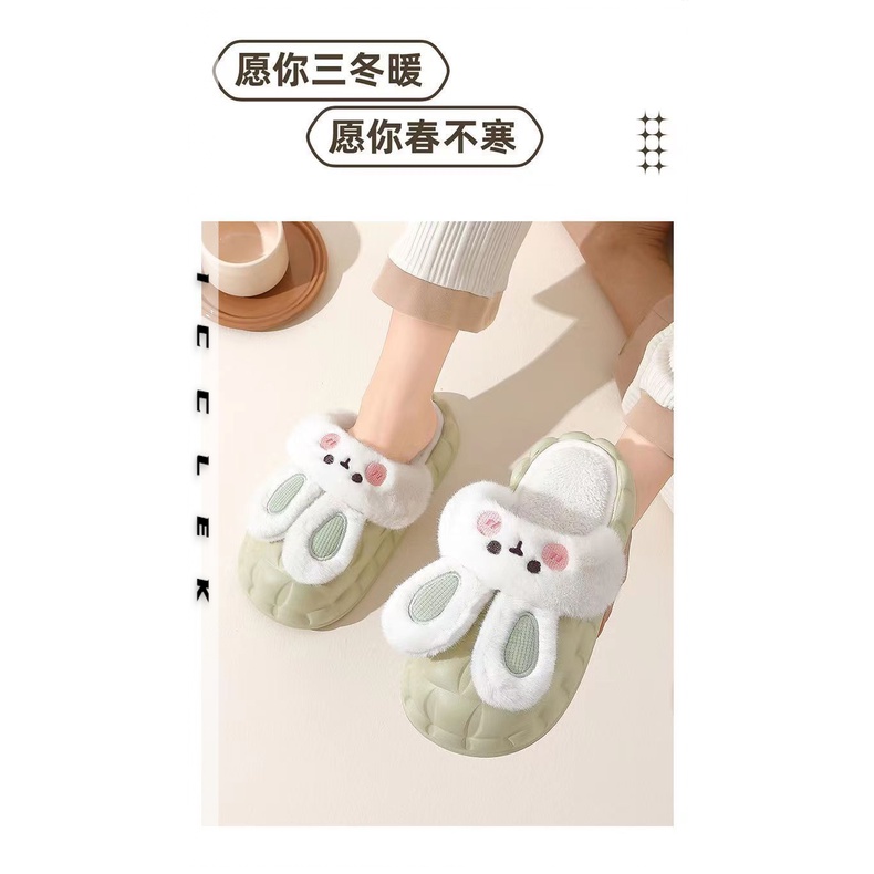 ICCLEK dép lông dép bánh mì nữ Giày dép bông Chất lượng cao Đa năng Đẹp mắt Hợp thời FMR2300DG0 41Z231009