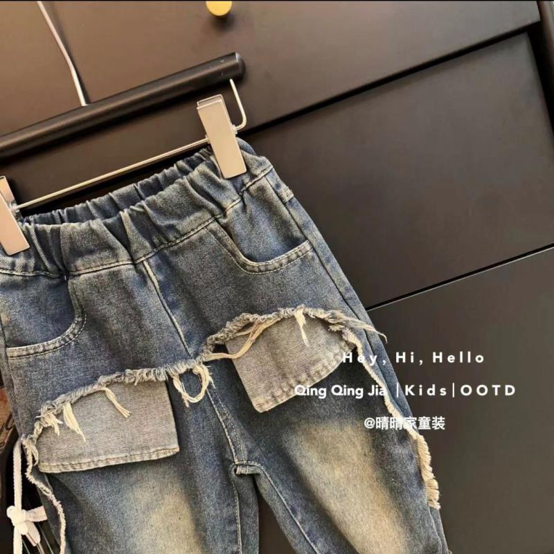 Quần Jean Dài Dáng Rộng Thiết Kế Rách Thời Trang Cá Tính Dành Cho Bé