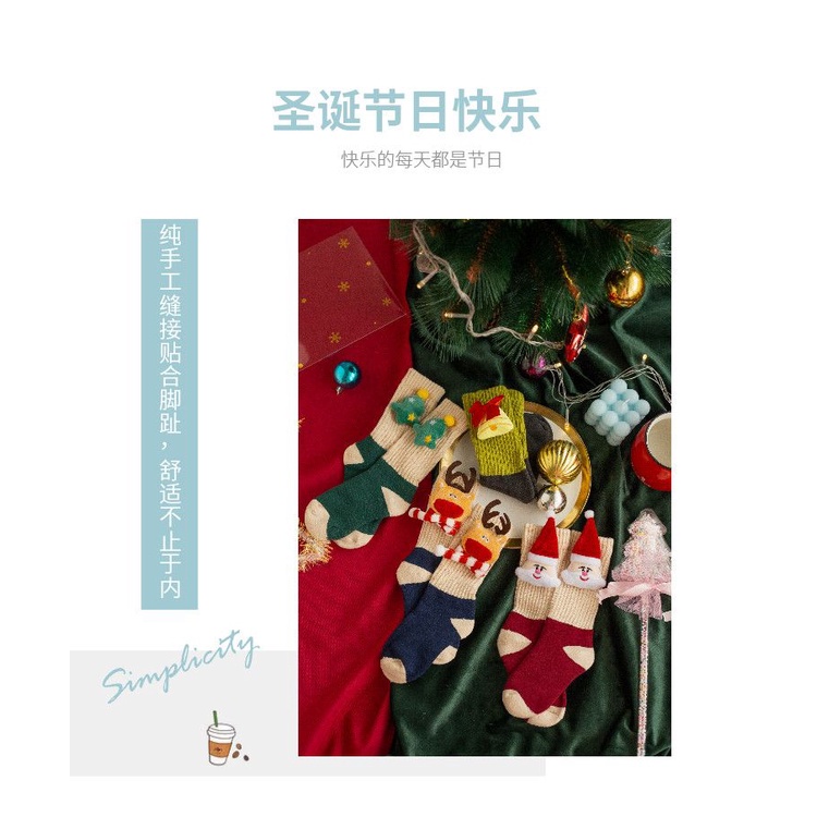 Vớ cotton Ba Chiều Dày Dặn Phong Cách Giáng Sinh Thu Đông Dành Cho Bé Trai Bé Gái