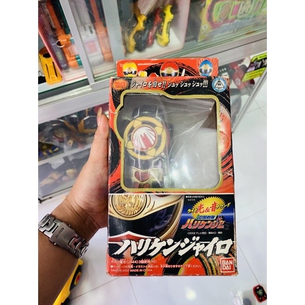 Xả hết Đồ chơi siêu nhân cuồng phong  Ninpuu Sentai Hurricaneger - Hurricane Gyro - DX henshin  tặng kèm xe