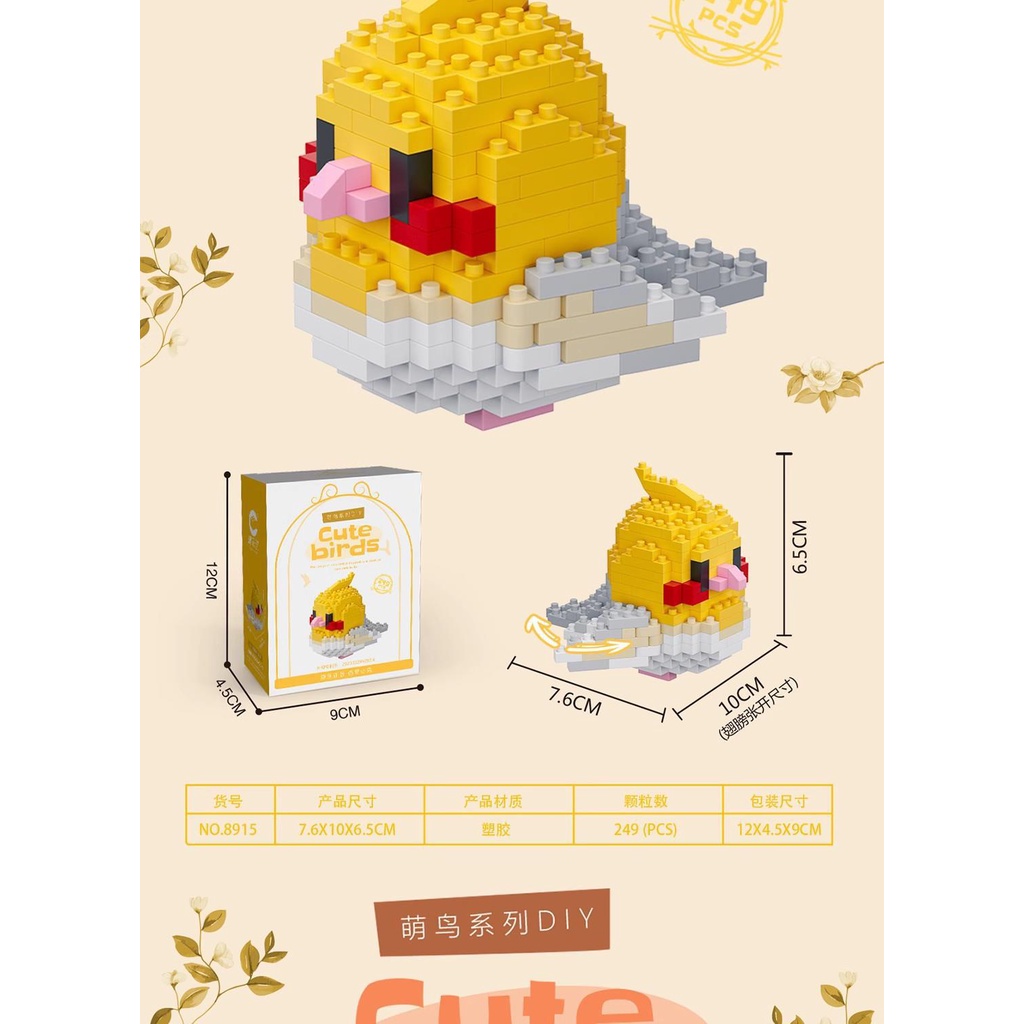 Lego Đồ Chơi Lắp Ráp Chú Chim Nhỏ Dễ Thương Cho Bé