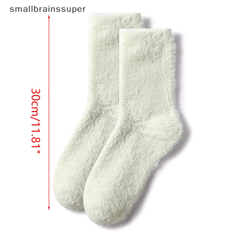 Smallbrainssuper Vớ Nhung San Hô Dày Co Giãn Giữ Nhiệt Mùa Thu Đông Đáng Yêu Cho Nữ sbs