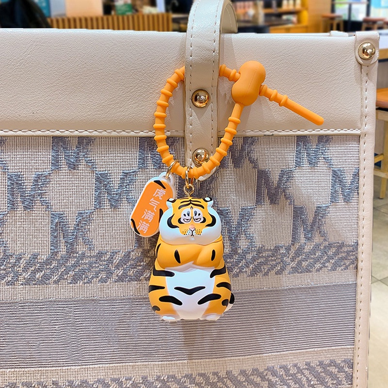 Hoạt Hình Móc Khóa Hình Hổ "I 'M not a fat tiger" Đáng Yêu