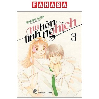 Sách nụ hôn tinh nghịch - tập 3
