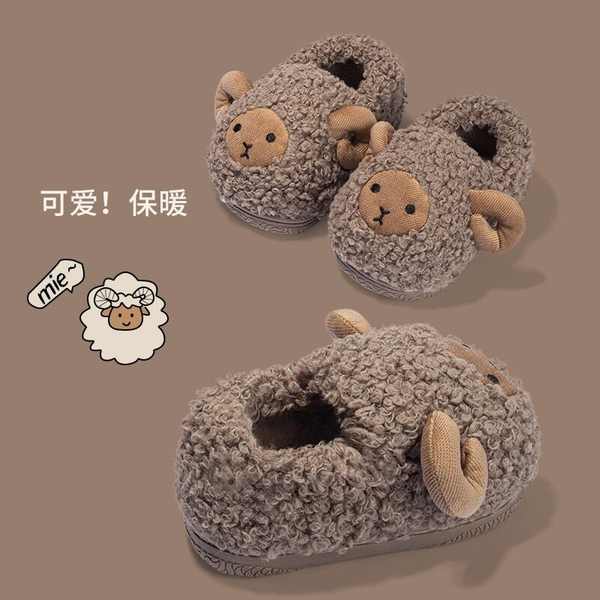 Dép Bông Đi Trong Nhà Mùa Thu Và Mùa Đông Chống Trượt Phong Cách Mới 2023 Cho Bé Trai