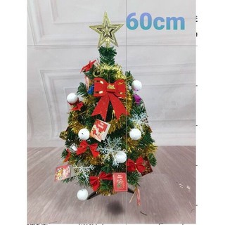 Cây thông noel kèm phụ kiện (60cm đến 2m1)