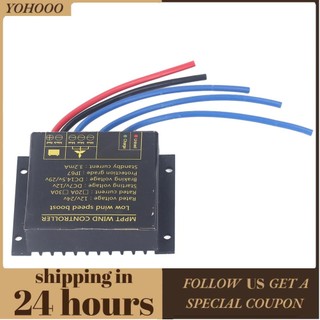 Yohooo bộ điều khiển tuabin gió mppt 12v 24v bộ điều chỉnh sạc ip67 cho 100w‑600w nóng