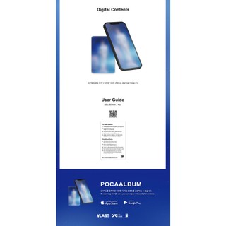 (POCA ALBUM) PLAVE - 1st Single Album [ASTERUM]