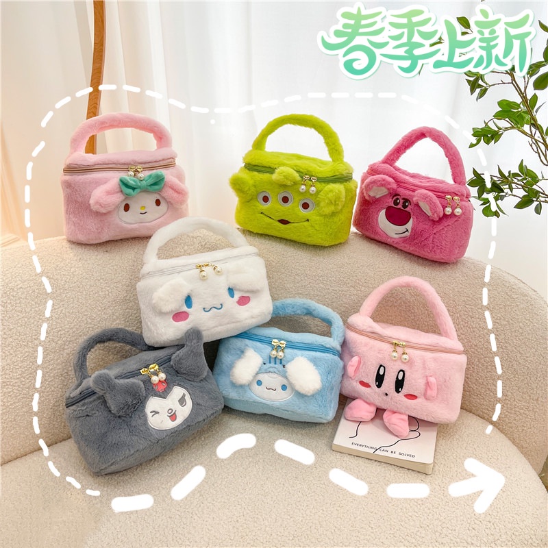 CinnamorollTúi Đựng Mỹ Phẩm Xách Tay Mềm Mại Hình stitch Vui Nhộn