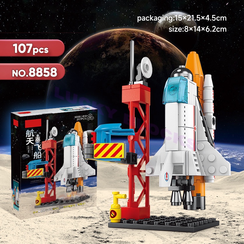 Bộ Đồ Chơi lego 5 Mảnh Hình Tàu Không Gian Vũ Trụ