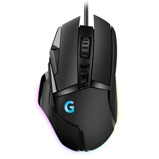 Original Gano G502 wired mouse same design as Logitech 502 Mouse gaming mouse pc driver USB wired mouse gaming mice