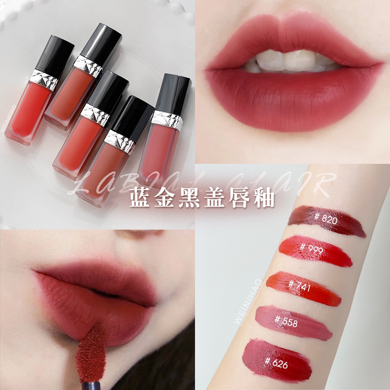 DIOR Son Môi Màu Đen / Xanh Dương Nhạt Khóa Màu Vàng Kim 999 # 741 # 741 #