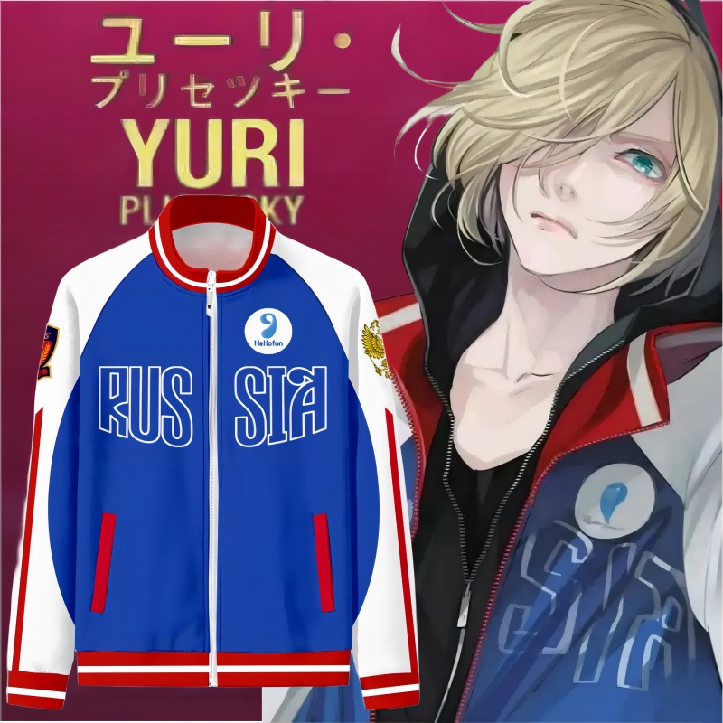 Yuri on ice yuri plisetsky Áo Khoác Hóa Trang Nhân Vật Hoạt Hình yuri!!! Miếng Dán Trang Trí Xe Hơi Chống Trượt Tiện Dụng