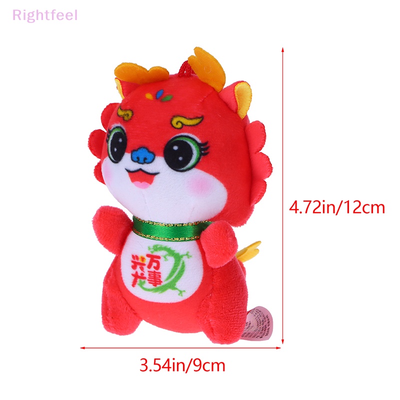 1 Thú Nhồi Bông Hình Rồng Năm Mới 2024 Trang Trí Ba Lô / Xe Hơi
