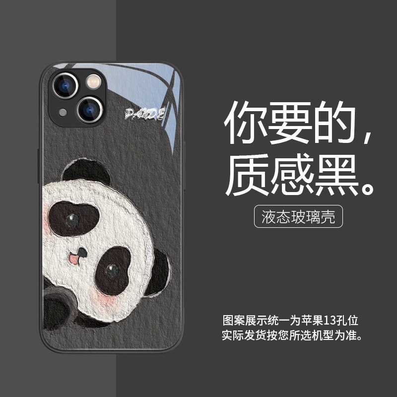 Ốp Điện Thoại In Hình Gấu Trúc / Mèo Cho iphone 15pro 14 promax 13Pro 12 mini 11 xsmax 7 8plus xr