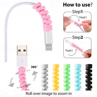 1 Cuộn Quấn Silicon Bảo Vệ Dây Cáp Sạc usb android
