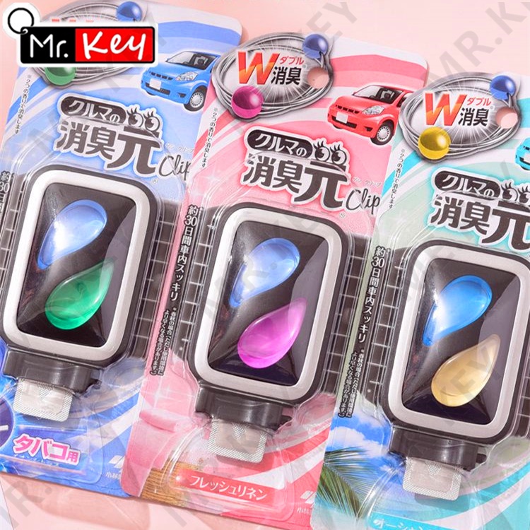 Bộ 2 Kẹp Khuếch Tán Nước Hoa a / c Chất Lượng Cao Cho Xe Hơi