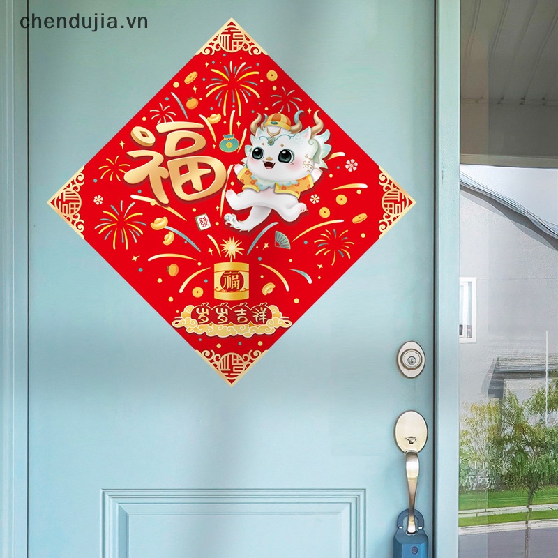 Miếng Dán Đề Can Trang Trí Cửa Kính Cửa Sổ Họa Tiết Năm Mới 2024 Kiểu Trung Hoa