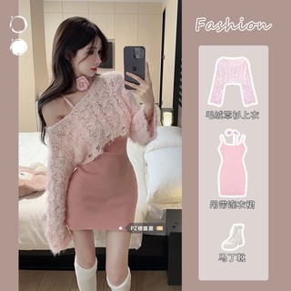 Set Áo Len Dài Tay Kèm Chân Váy Ngắn Hai Dây Dệt Kim p9r Thời Trang Thu Đông Cho Nữ