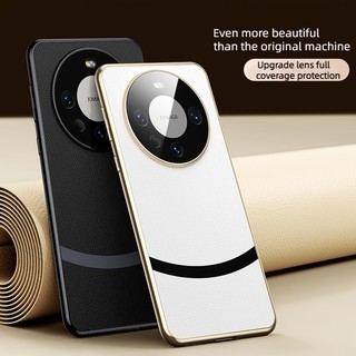 Bao da điện thoại chống sốc chống bám vân tay cho huawei mate 60 pro mate 50 pro mate 40 pro ốp