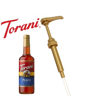 Vòi Bơm Siro Torani