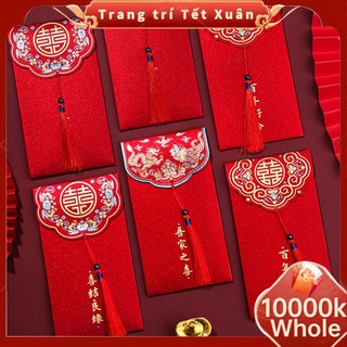 Thiệp Mời Đám Cưới Màu Đỏ Phong Cách Trung Hoa Năm Mới 2023