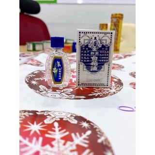 [sẵn hàng] [CHÍNH HÃNG] DẦU GIÓ TRẮNG (hay gọi là dầu Bạch hoa Thái Lan) 10Ml ,20Ml