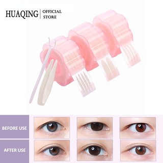 HUAQING Set Miếng Dán Tăng Cường Vùng Mắt 360 Độ Vô Hình Không Để Lại Dấu Vết Lâu Trôi