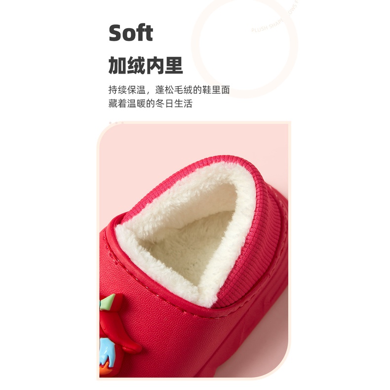 Dép Bông Đi Trong Nhà Chống Trượt Chống Nước In Hình Gấu Hoạt Hình Giữ Ấm Mùa Thu Đông Dành Cho Trẻ Em