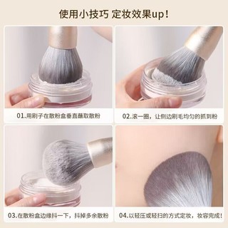 Cọ đánh phấn số 91 lông mịn và mềm