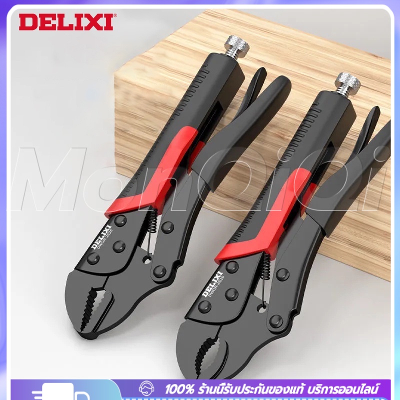 Kìm Khóa 7-10 Inch Tay Cầm Trắng Dụng Cụ Đa Năng Áp Lực Đa Năng Lực Chuyên Nghiệp Đa Năng