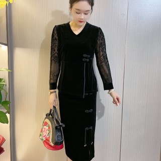 Mới Set Đồ Thời Trang Hai Món Bằng Vải Nhung Phong Cách Phương Tây Thời Trang 2023 Dành Cho Phụ Nữ Trung Niên