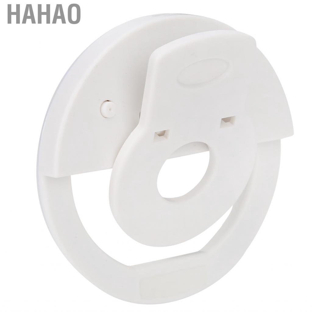 Hahao Mini Selfie Light Night Enhancing Supplementary Beauty Lamp For KIT