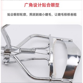 Dụng Cụ Bấm Cong Mi apink Cho Nữ Mới