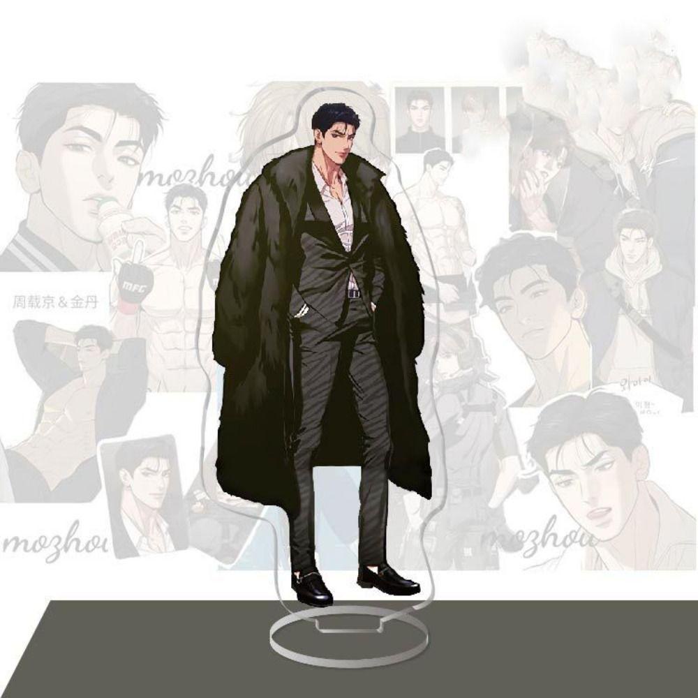 Mmluck bl manwha Giá Đỡ acrylic Hai Mặt 15cm Hóa Trang anime kim dan manwha jinx Hàn Quốc