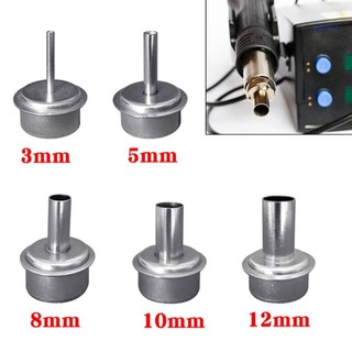 Đầu nối ống dẫn khí nóng 3mm 5mm 8mm 10mm 12mm 861dw