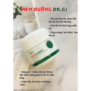 KEM DƯỠNG 𝐃𝐑.𝐆 𝐑.𝐄.𝐃 𝐁𝐋𝐄𝐌𝐈𝐒𝐇 𝐂𝐋𝐄𝐀𝐑 𝐂𝐑𝐄𝐀𝐌