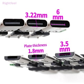 Đầu Nối Chuyển Đổi Cổng usb type c Sang micro usb type c Mới
