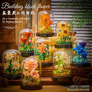   Có Đèn  Bộ Đồ Chơi Lắp Ráp lego Hình Hoa Hướng Dương Hoa Hồng Cho Bé 