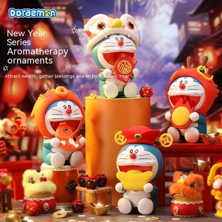 2024 Mới Doremon Xe Đồ Trang Trí Năm Rồng Series Hương Thơm Nhẹ Hoạt Hình Nước Hoa Dễ Thương Xông Phòng Đồ Trang Trí Quà Tặng Năm Mới