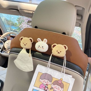Popular Car Hook Car Front Row Multi-Functional Adhesive Small Hook Cute Car Storage Co-Pilot Mef4