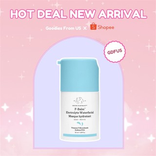 Mặt nạ cấp nước drunk elephant - f-balm™ electrolyte waterfacial