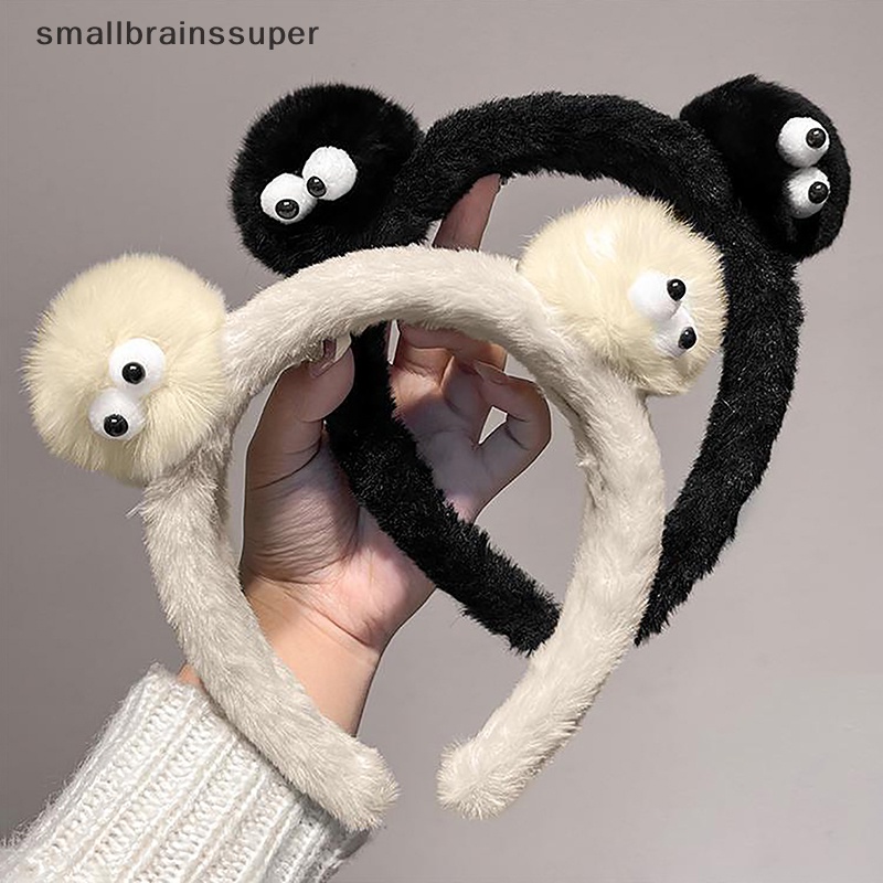 Smallbrainssuper Băng Đô Nhung Lông Dễ Thương Dùng Để Đi Mua Sắm / Trang Điểm Hàng Ngày sbs
