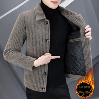 Áo Khoác Lông Cừu Dày Dặn Dáng Ngắn Họa Tiết Da Báo Thời Trang Thu Đông Cho Nam