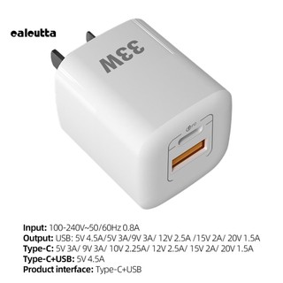 Củ Sạc Nhanh qc30 type-c usb pd33w Cho Điện Thoại