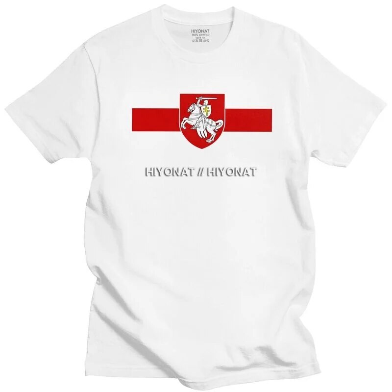 Cờ của Belarus Áo nam tay ngắn Áo thun thời trang Áo khoác cánh tay của Belarus Áo thun được trang b