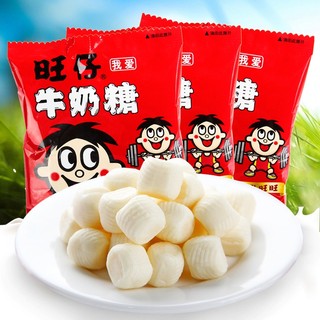Kẹo sữa wangzai 15g kẹo cưới kẹo mềm nguyên vị đồ ăn nhẹ cho bé kẹo cứng kẹo mềm sữa wangwang kẹo mềm