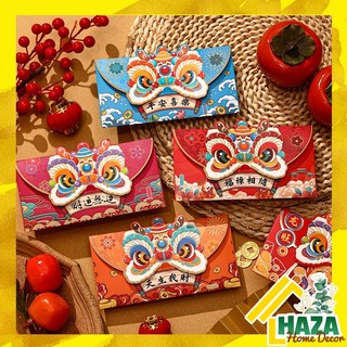 Phong bao lì xì đỏ đầu lân may mắn chúc mừng năm mới, Bao lì xì trẻ em ngày Tết Gói 4 chiếc ngẫu nhiên